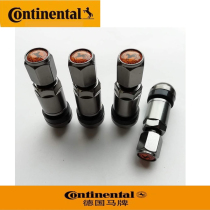 German Continental explosion-proof aluminum alloy valve universal vacuum nozzle inflation nozzle tire cap for automobile tires