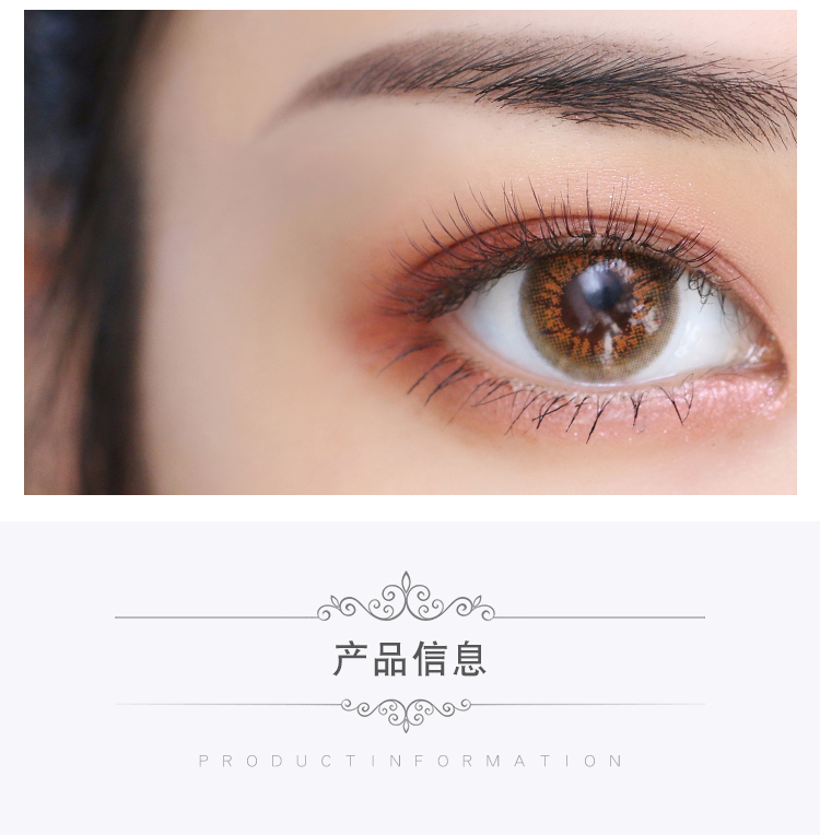 Lưới màu đỏ không chớp lông mi Nhật giả lông mi giả tự nhiên mô phỏng dày và mỏng lông mi học sinh M01 - Lông mi giả keo gắn mi