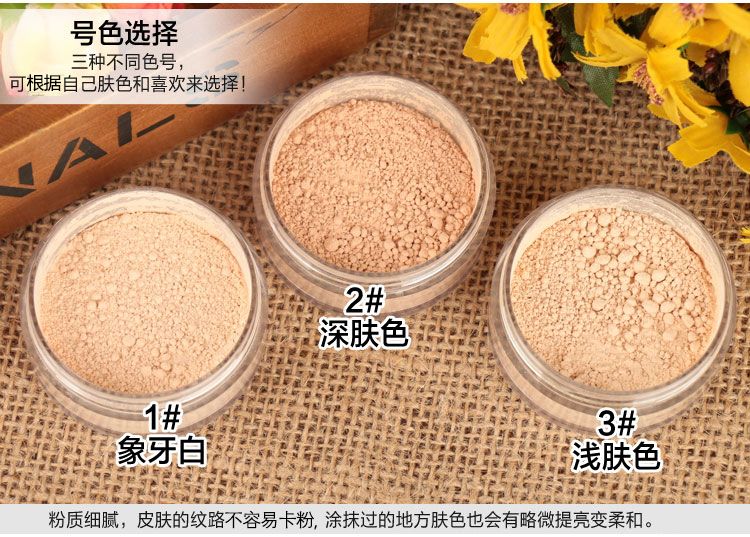 Sáng sửa chữa bột bột lỏng bột trang điểm bột lỏng bột kéo dài kiểm soát dầu kem che khuyết điểm không thấm nước và mồ hôi kháng phấn phủ kiềm dầu innisfree phiên bản mới