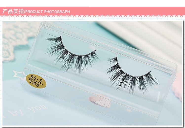 Một cặp lông chồn lông mi giả S08 Trang điểm châu Âu và Mỹ Kardashian với cùng một đoạn mô phỏng giai đoạn dày tự nhiên trên lông mi kích mí lưới cuộn