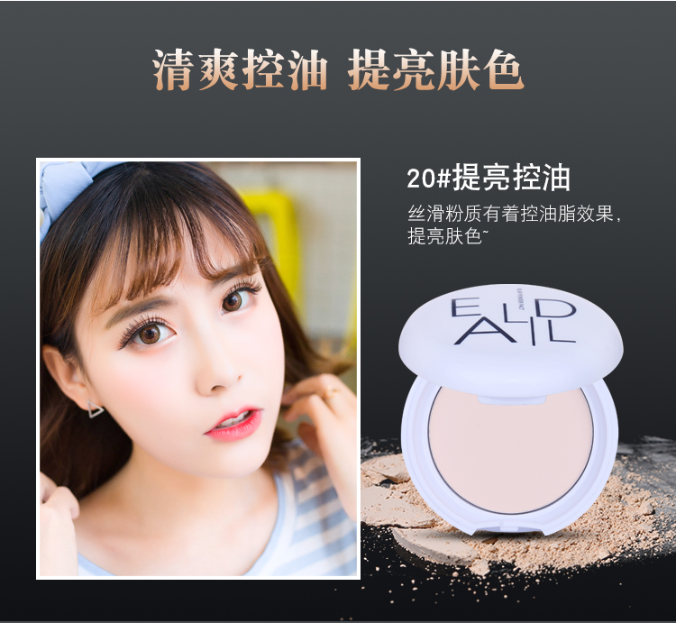 Bột phấn trang điểm Macaron, kiểm soát dầu lâu trôi, che khuyết điểm ướt mượt, làm sáng tông màu da, lỗ chân lông lỏng vô hình - Bột nén phấn phủ nyx