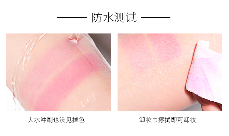 Hàng Trung Quốc lười chó tô son môi màu son dưỡng ẩm lâu bền không thấm nước mô hình học sinh dễ thương chạy chính hãng - Son môi merzy m3