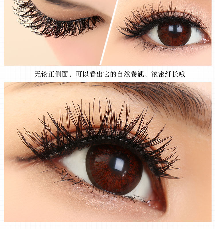 Mắt to Nhật Bản Handmade Lông mi giả Lông mi siêu thực gel kích mí