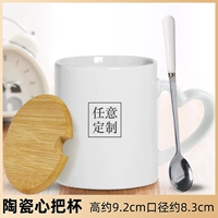 Ceramics Heart Cup катализируют творческое сердце в форме сердца меч
