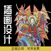 Hand-painted design illustrations cartoons comics picture books AI avatars posters PS national fashion packaging customized business