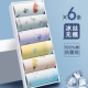 [6 упаковка] светло -голубая+светлая кожа+светло -оранжевый+светло -фиолетовый+светло -серый+белый