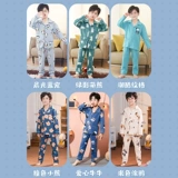 Детская осенняя демисезонная пижама для мальчиков, хлопковый тонкий детский лонгслив, комплект, подходит для подростков