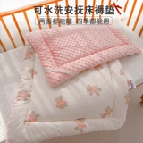 Детский хлопковый матрас для новорожденных для приставной кровати для детского сада, можно стирать, постельные принадлежности