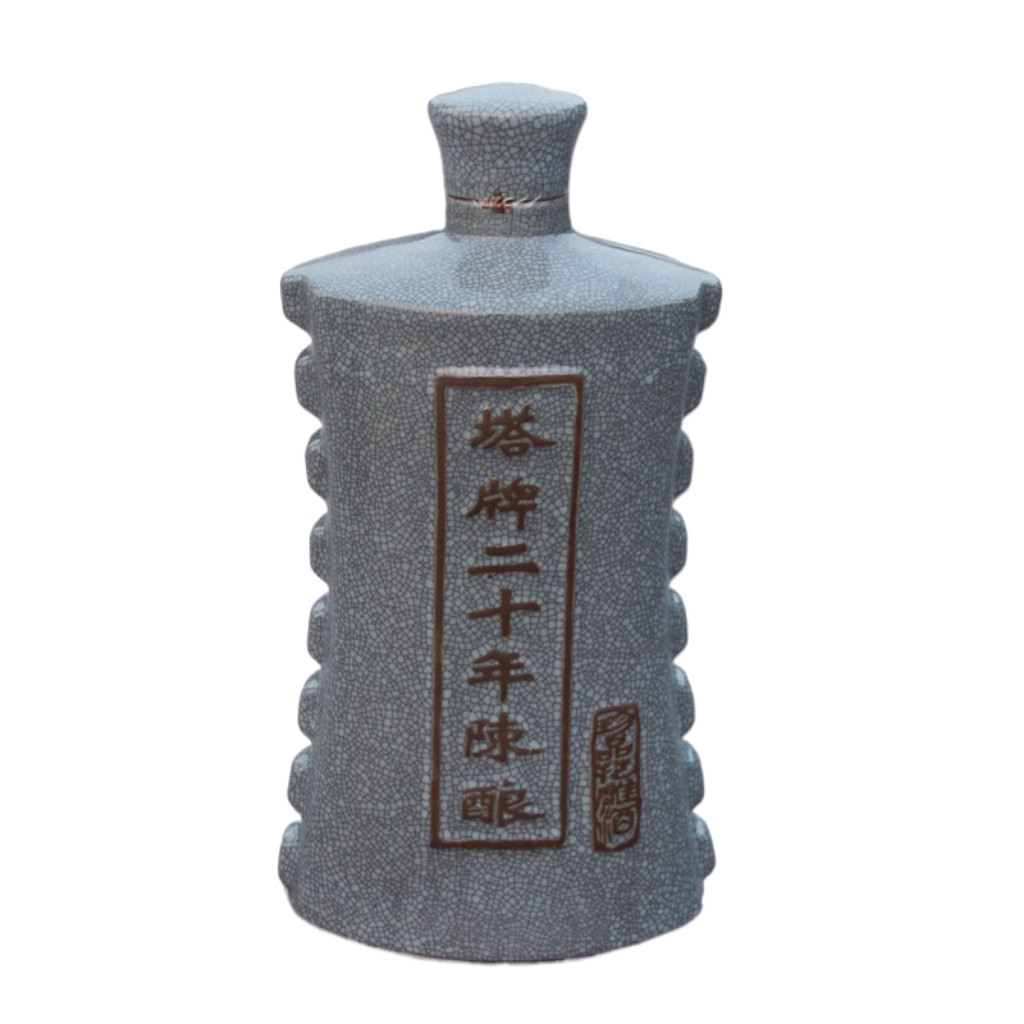 逸品　二十年陳花雕酒 塔牌 中国名酒 300ml 2本セット　紹興酒 逸品 二十年陳花雕酒 塔牌 中国名酒 300ml 2本セット 紹興酒