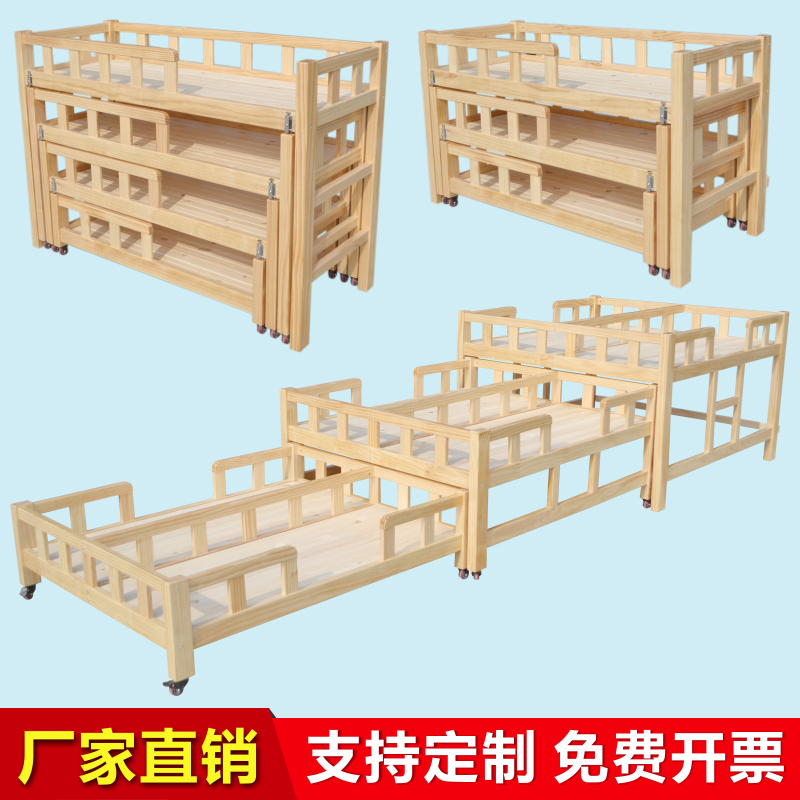 Kindergarten bed lunch bed solid wood drawer bed four-story sliding bed children's lunch break bed discombate three-story bunk bed