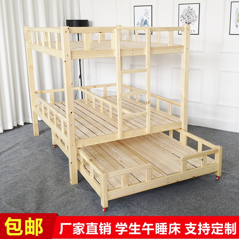 Kindergarten bunk bed and cribs solid wood double-decker nursery class primary school student dormitory upper and lower beds on the afternoon bed