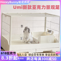 Umi rabbit cage Dayang rabbit cage R81r71 luxury double drawer anti-peeing rabbit cage home extra large special cage