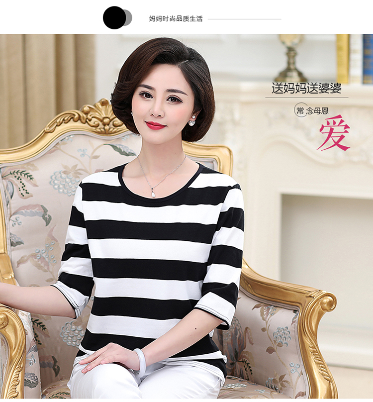 Mama Summer Tops Phụ nữ trung niên ngắn tay áo sọc đan áo thun trung niên lỏng lẻo cao tay áo thun áo khoác cho người trung niên