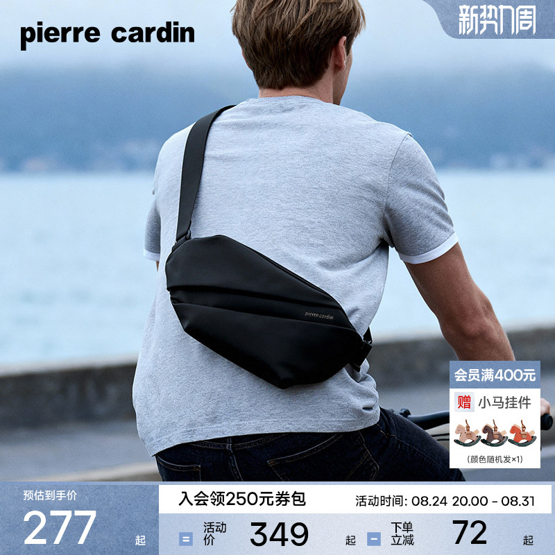Pierre Cardin Crossbody Bag for Men, Small Shoulder Bag, Outdoor Backpack, Commuter Bag, Men's Shoulder Bag, Men's Chest Bag