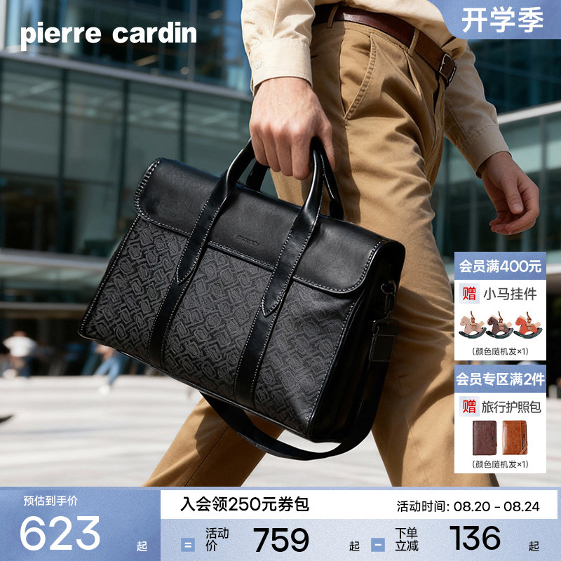 Pierre Cardin's New Pvc Presbyopic Briefcase Men's Business Crossbody Handbag Men's Large-Capacity Computer Bag