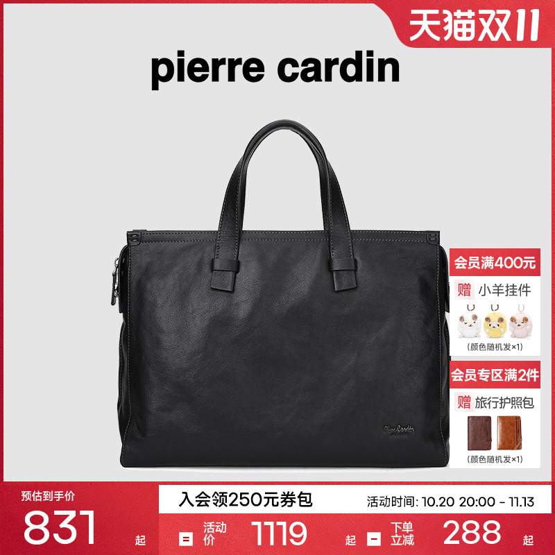 Pierre Cardin Men's Computer Briefcase Shoulder Crossbody Bag Business Men's Genuine Leather Large Capacity Handbag Men's Style