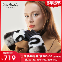 Pierre Cardin leather gloves women winter cute touch screen warm plus velvet padded leather ride for winter cold