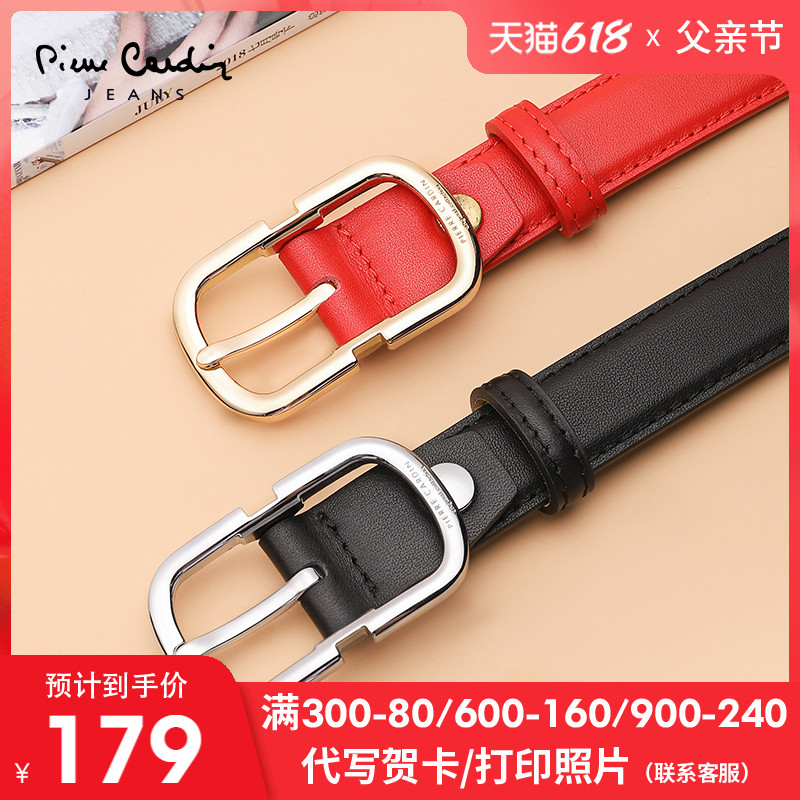 Pilkardon belt female dermis with wind female style needle buckle waist belt fashion 100 lap jeans with female pure cow leather