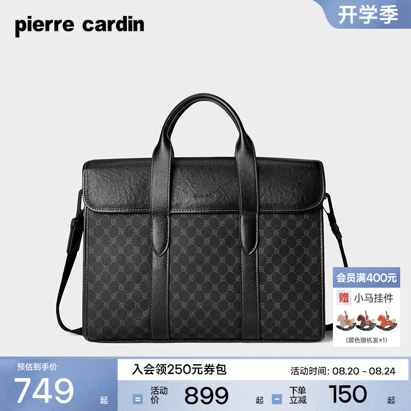 Pierre Cardin Men's Handbag Business Casual Pvc Presbyopic Briefcase Large Capacity New Shoulder Crossbody Bag