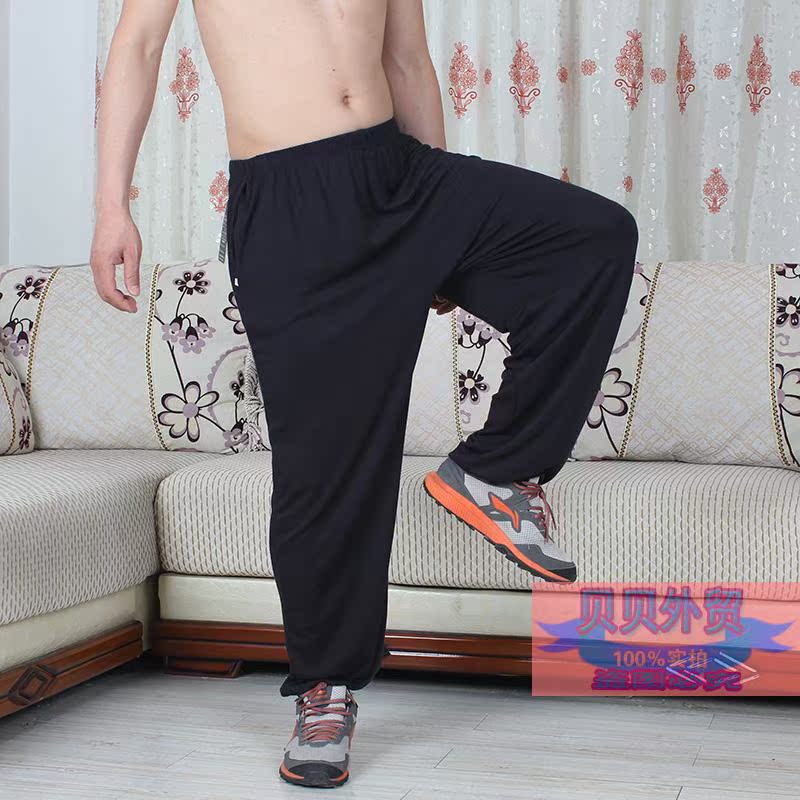 Pantalon pyjama jeunesse ABOUT YOU - Ref 721986 Image 49