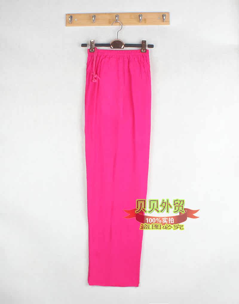 Pantalon pyjama - Ref 720456 Image 10