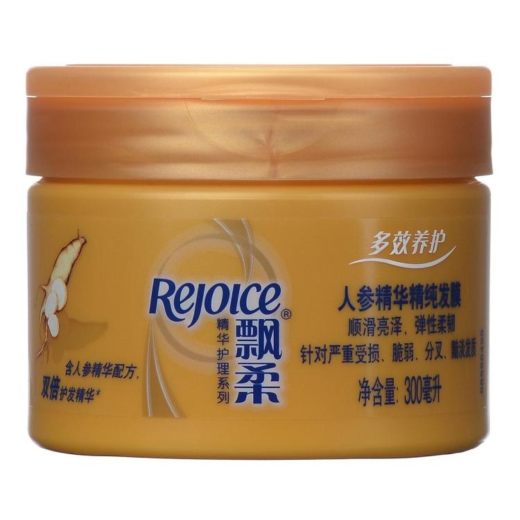 飘柔Rejoice人参精华精纯发膜300ml  修复滋养宝洁专卖