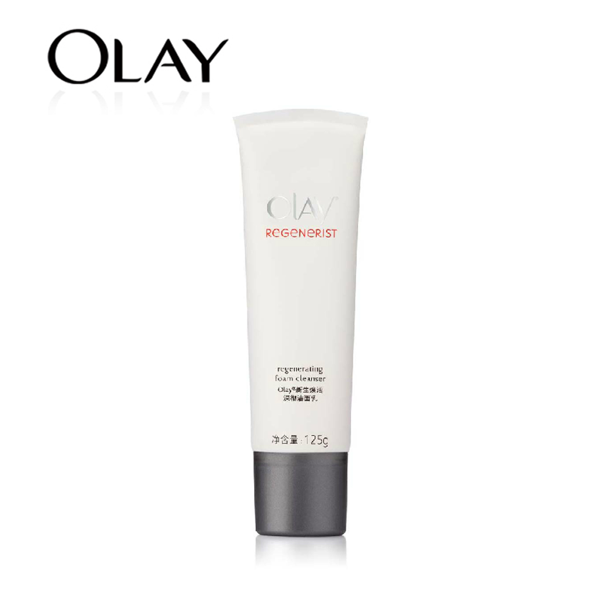 Olay新生焕活深彻洁面乳125g   清洁面部  宝洁专卖
