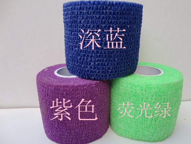 Protection sport - Ref 585573 Image 9