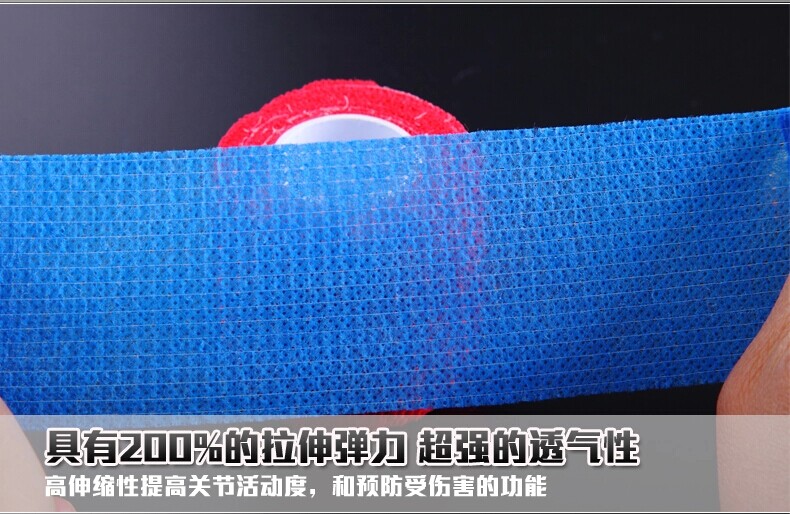 Protection sport - Ref 585573 Image 12