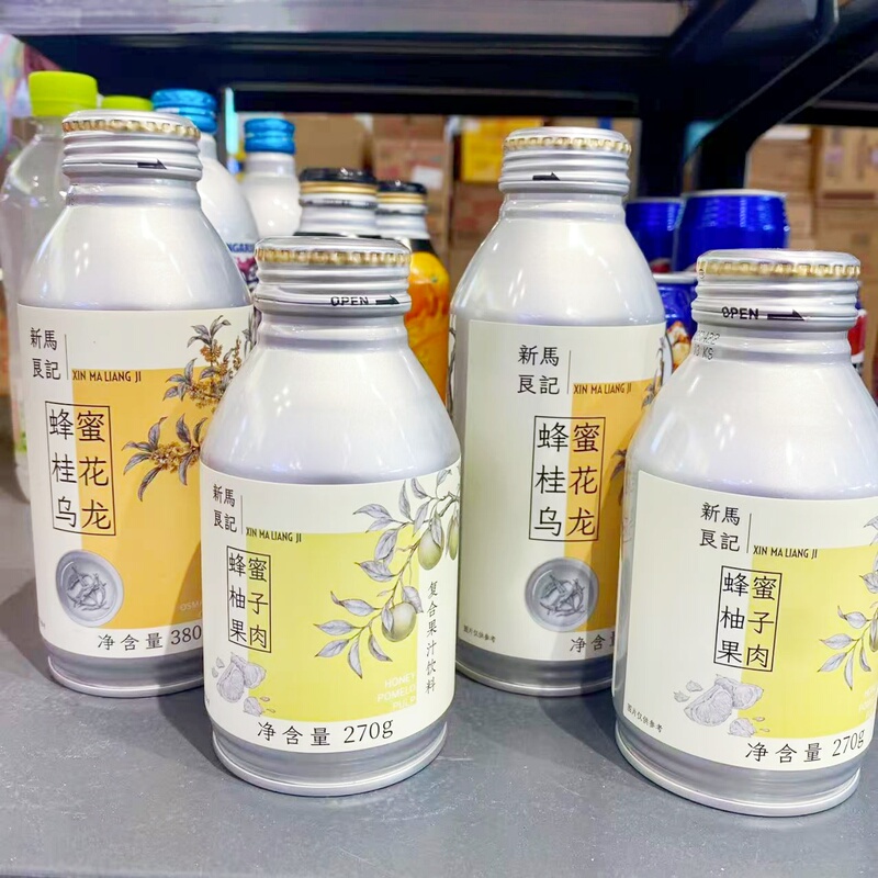 Xinma Liangji Honey Osmanthus Oolong Flavored Tea Beverage Honey Grapefruit Pulp Mixed Fruit Juice Drink to Satisfy Cravings Xinma Liangji Honey Osmanthus Oolong Flavored Tea Beverage Honey Grapefruit Pulp Mixed Fruit Juice Drink to Satisfy Cravings