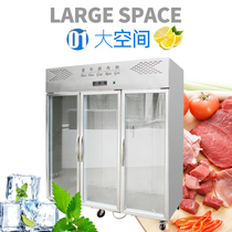 Fresh meat shop hanging meat cabinet pork lamb hanging meat cabinet vertical commercial refrigerator fresh cabinet fresh cabinet adhesive hook frozen display cabinet