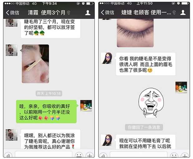 [Mua 2 tặng 1] Lông mi tăng trưởng chất lỏng thực vật dài uốn dày kem lỏng lông mi tăng trưởng nữ đích thực dầu dừa chuốt mi