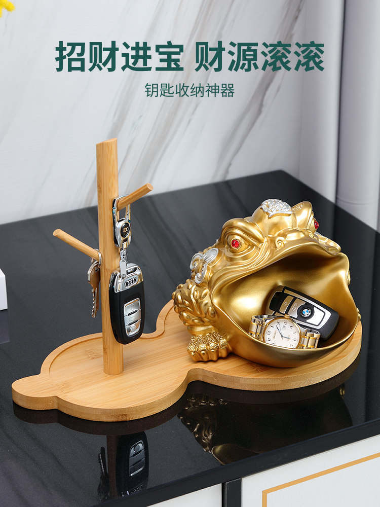 Door key storage creative entrance shelf Light luxury decorative hook pylons put the key Golden Toad lucky ornaments