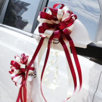 Large wedding car lazy hand flower ribbon ribbon ribbon draw flower draw bow gift box bouquet opening ceremony decoration materials
