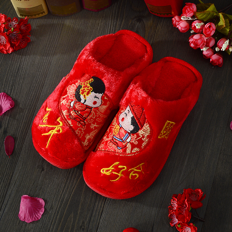 Wedding Articles Wedding Shoes Lovers Slippers Baotou Slippers Winter Wedding Slippers Husband Wife Slippers Cotton Slippers