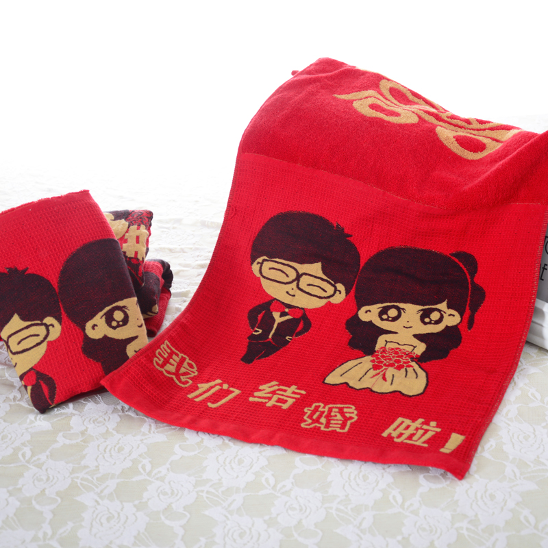 Wedding Celebration Items Wedding Cute Cartoon Combi Textile Red Cotton Wool Towels With a Towel Husband My wife