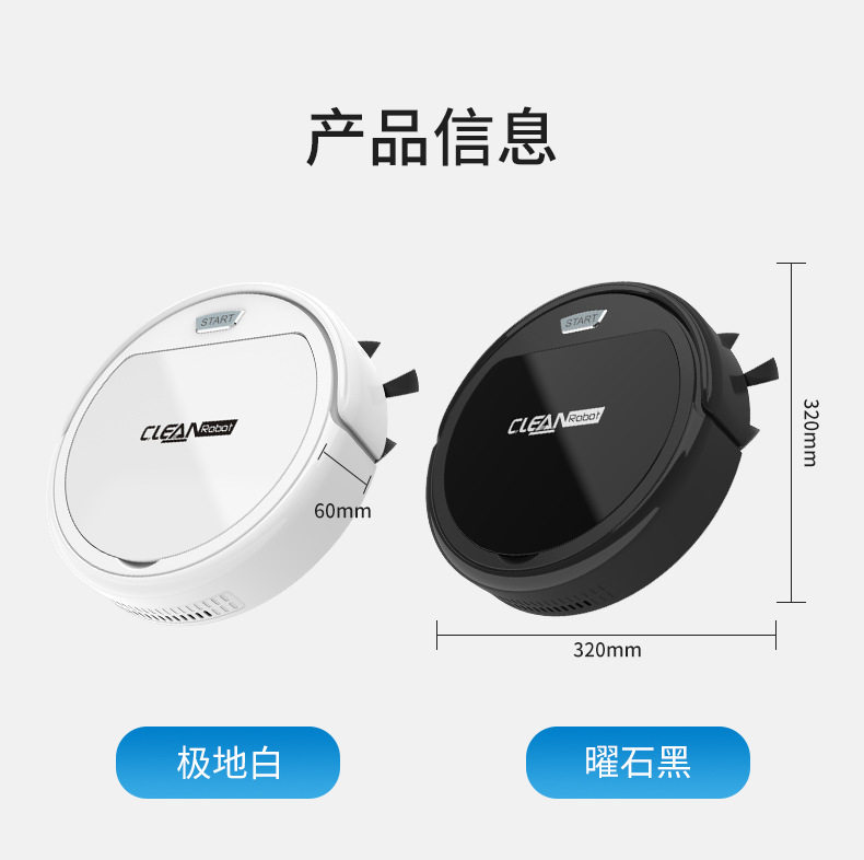 Подробная информация о широкой машине на полу 3 Изменение_19