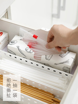 Japan Frost Mountain Food Bag Thick Sealed Bag Extraction Food Processing Bag Refrigerator Refrigerated Freeze Fresh Bag