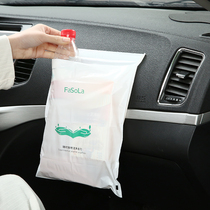 Car garbage bag Adhesive Type Japanese car disposable non-trace hanging multifunctional cleaning bag small plastic bag
