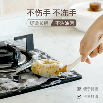 Long handle pot brush Japanese kitchen sink brush housework cleaning brush coconut palm brush Cup brush high temperature resistant decontamination bowl brush