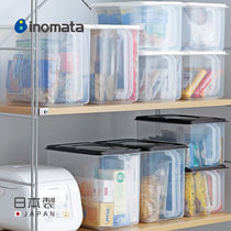 Japan imported kitchen sealed storage box large capacity refrigerator with handle refrigerator storage box transparent food box with lid