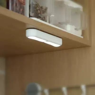Japan wire-free overall Cabinet light Cabinet led wardrobe light switch cabinet bottom light interior dormitory Wireless Press Night Light