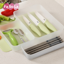 FASOLA Japanese free combination drawer storage box plastic glove box tableware box tableware storage box