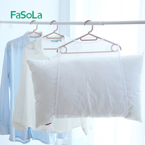 Japan outdoor pillow drying net large balcony windproof toy doll drying rack hanging drying rack hanging drying rack drying hanger