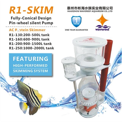 The Waveereef (Binhai) efficient R1 protein separator