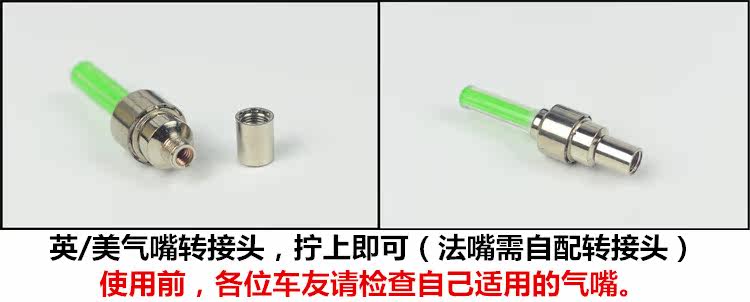 Lumière vélo - Ref 2402603 Image 19