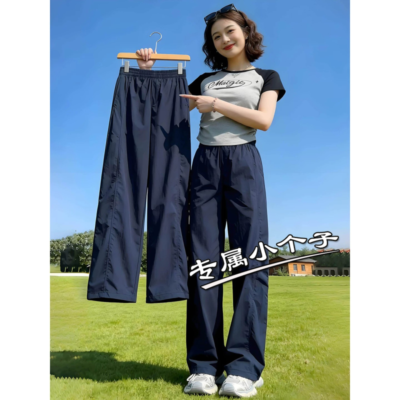 Navy Blue 150 Nine-Point Length Petite Quick-Dry Cargo Pants for Women, Summer Thin Straight-Leg Slimming Casual Sports Pants 8