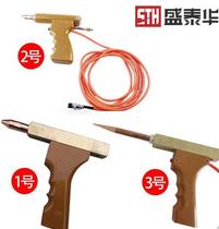 Handheld portable spot welding machine accessories Spot welding machine accessories do not support installment payment
