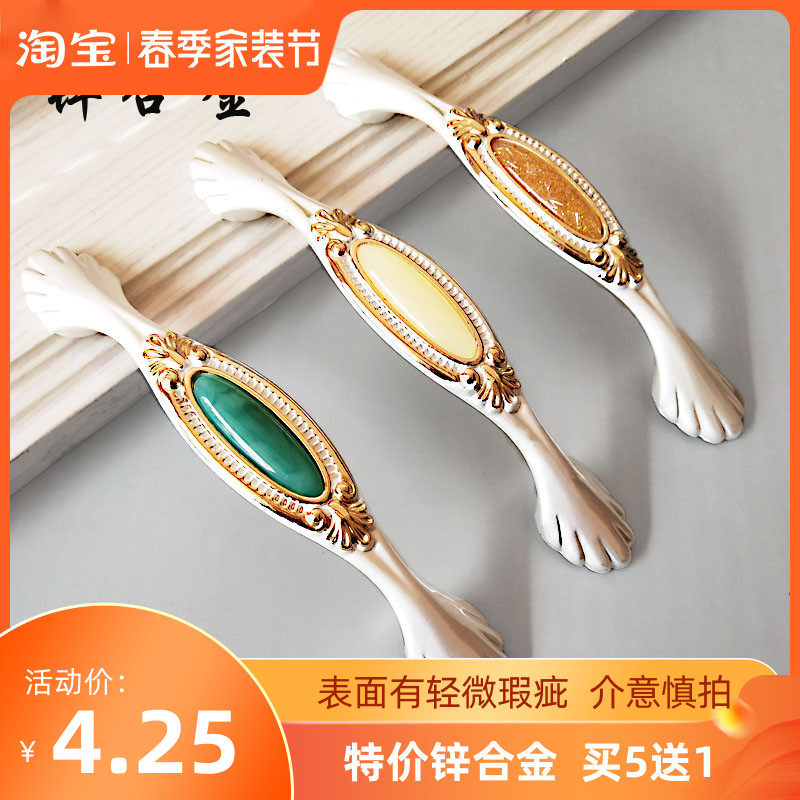 The Nordic retro little cupboards cramps the handle?Car door wine cabinet door closet handle 128 inlay drawer Ming-fit handle