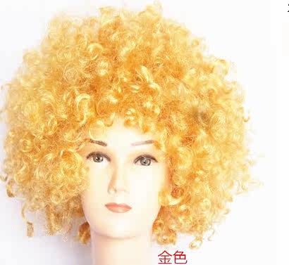 Perruque Harsh pelucheux confirme - Ref 2608258 Image 41